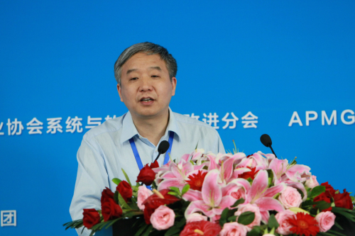 008英国上市公司官网365经济学科带头人北京市价值工程学会副会长张铁山教授演讲